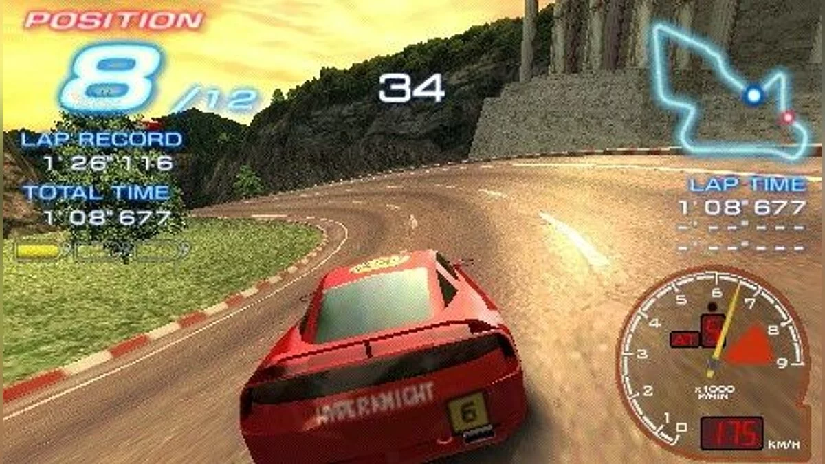 Скриншоты из Ridge Racer 2 / Картинка 8