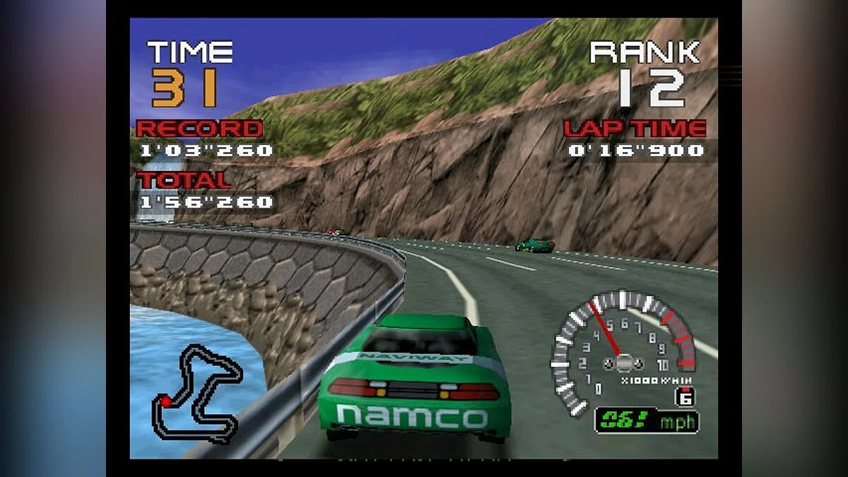 Скриншоты из Ridge Racer 64 / Картинка 12