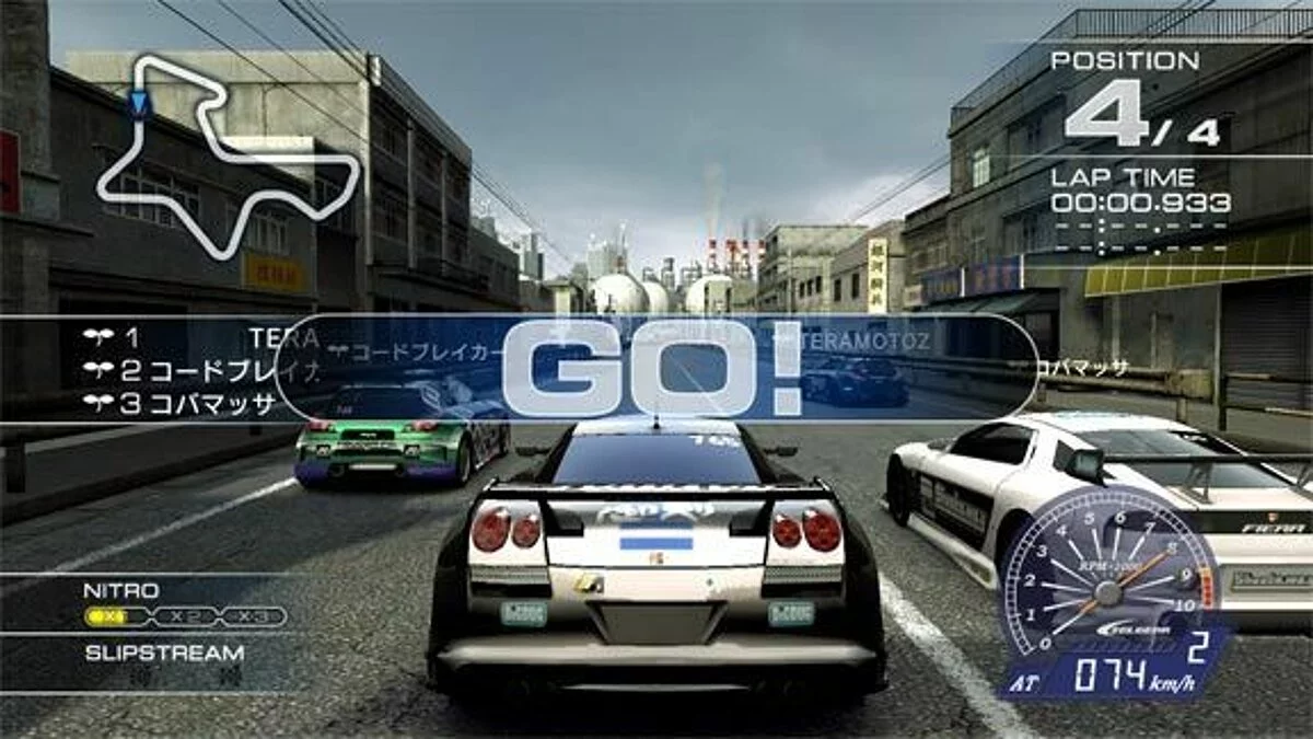 Скриншоты из Ridge Racer 7 / Картинка 23