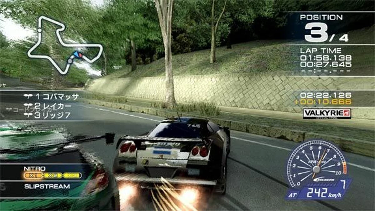 Скриншоты из Ridge Racer 7 / Картинка 24