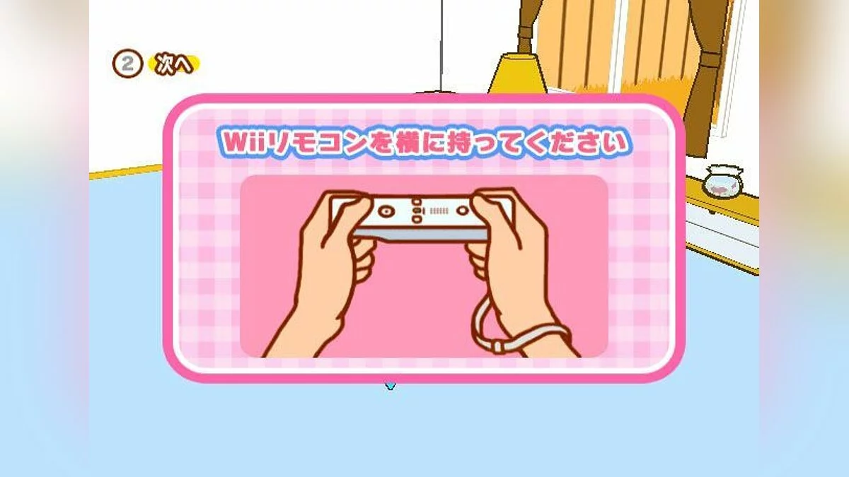 Скриншоты из Rilakkuma / Картинка 7