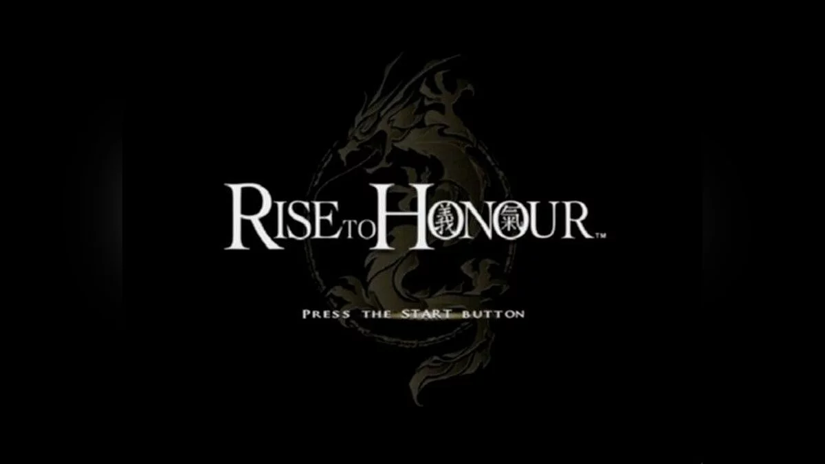 Скриншоты из Rise to Honor / Картинка 13