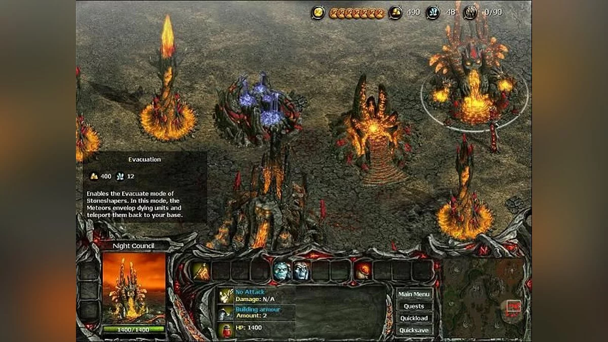 Скриншоты из Rising Kingdoms / Картинка 1
