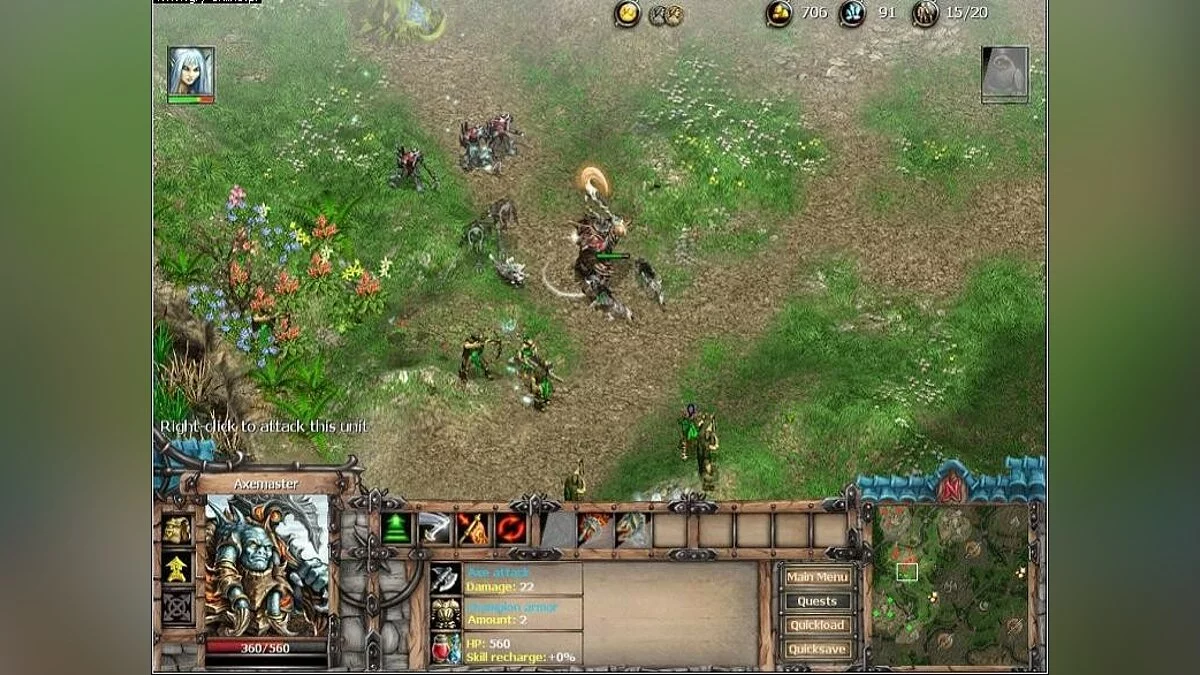 Скриншоты из Rising Kingdoms / Картинка 16