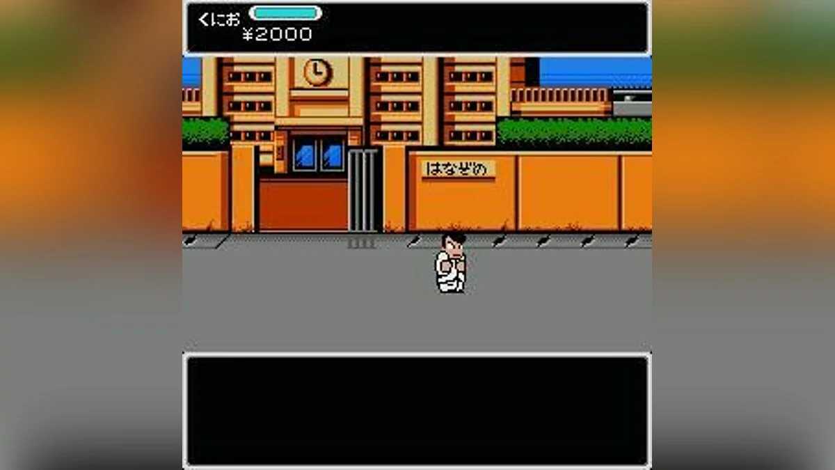 Скриншоты из River City Ransom / Картинка 3