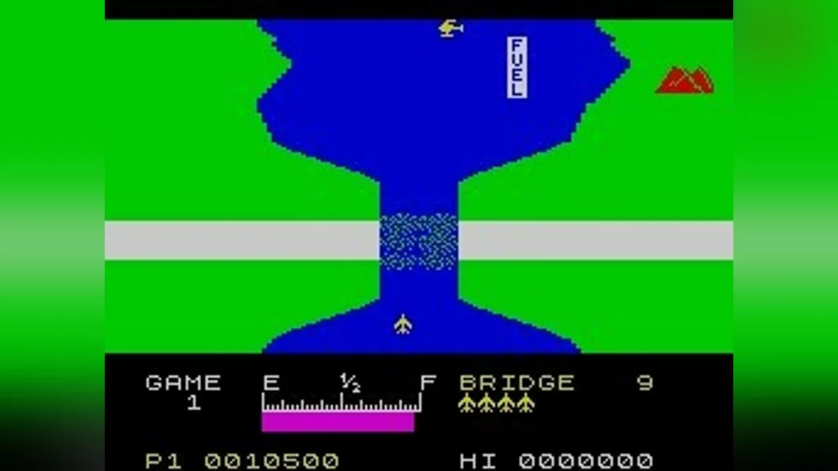 Скриншоты из River Raid / Картинка 52