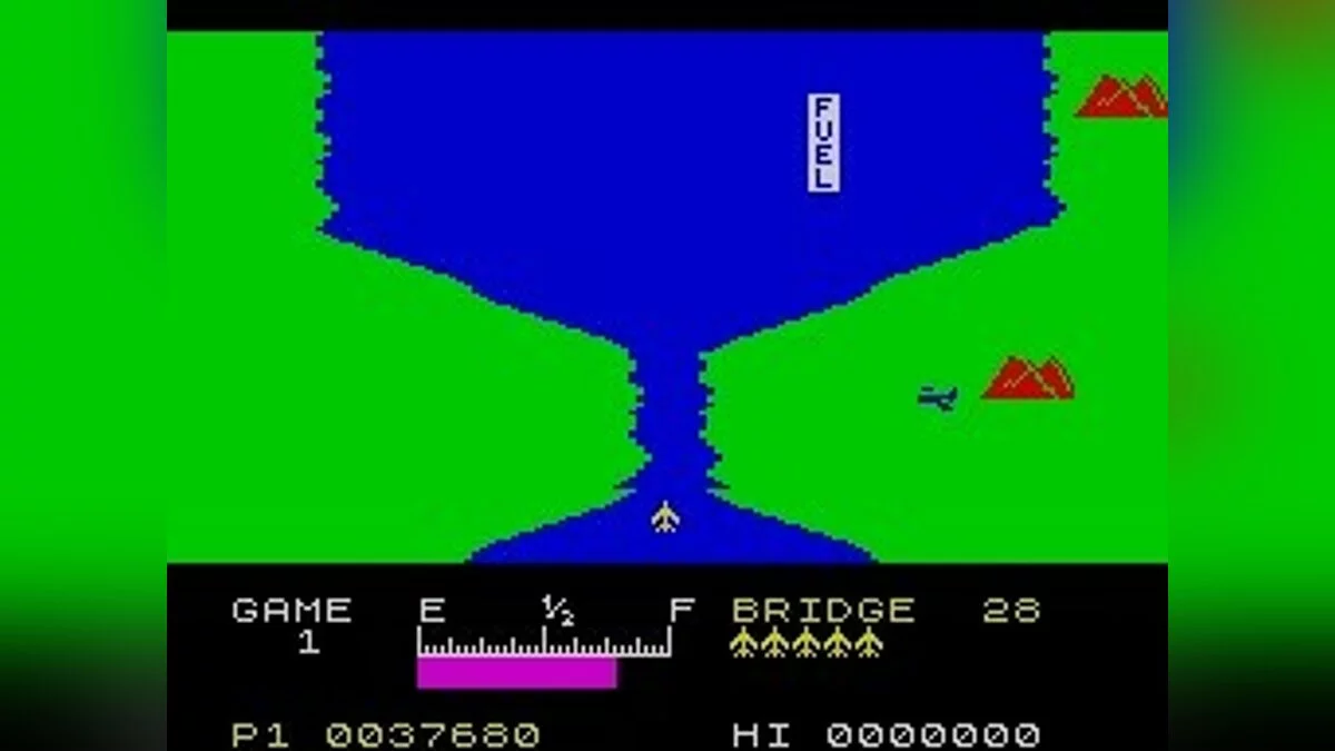Скриншоты из River Raid / Картинка 57