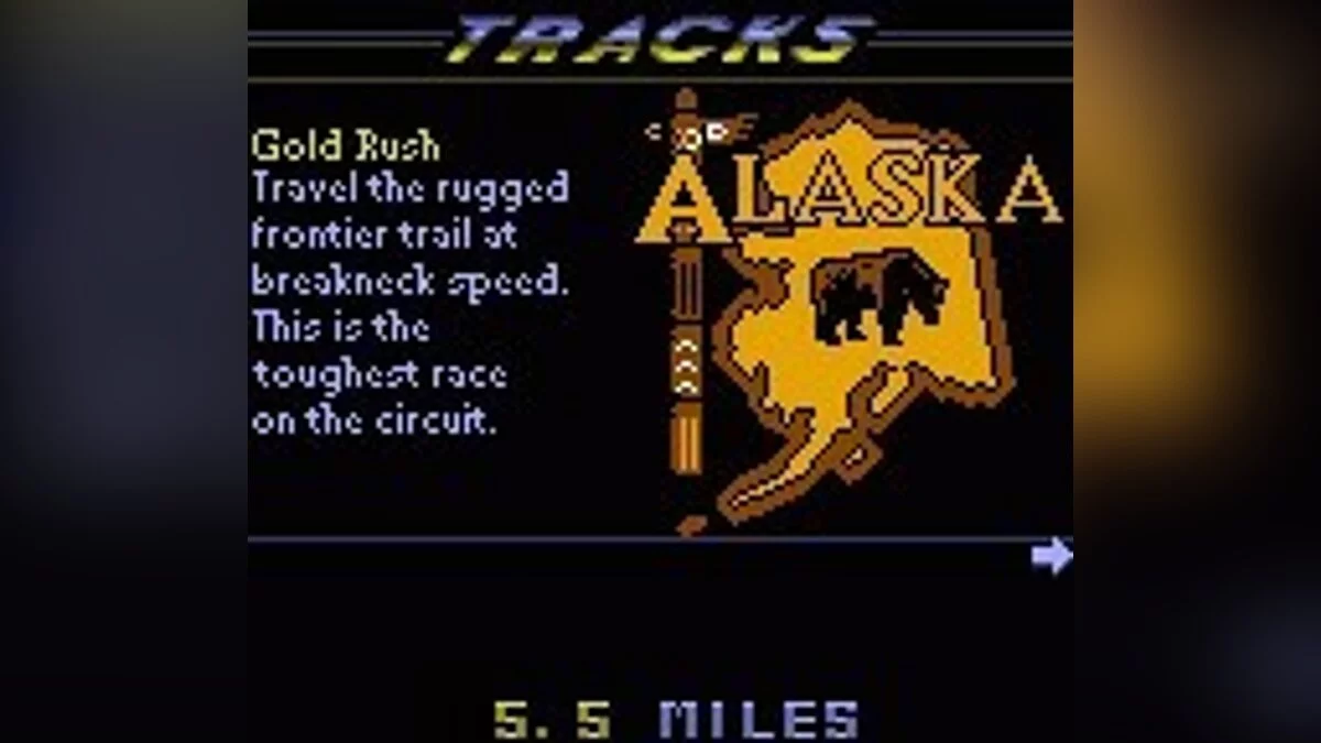 Скриншоты из Road Rash 2 / Картинка 18