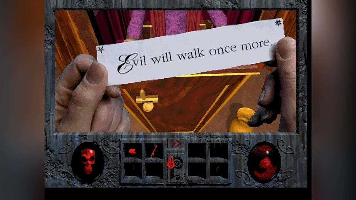 Скриншоты из Roberta Williams' Phantasmagoria / Картинка 23