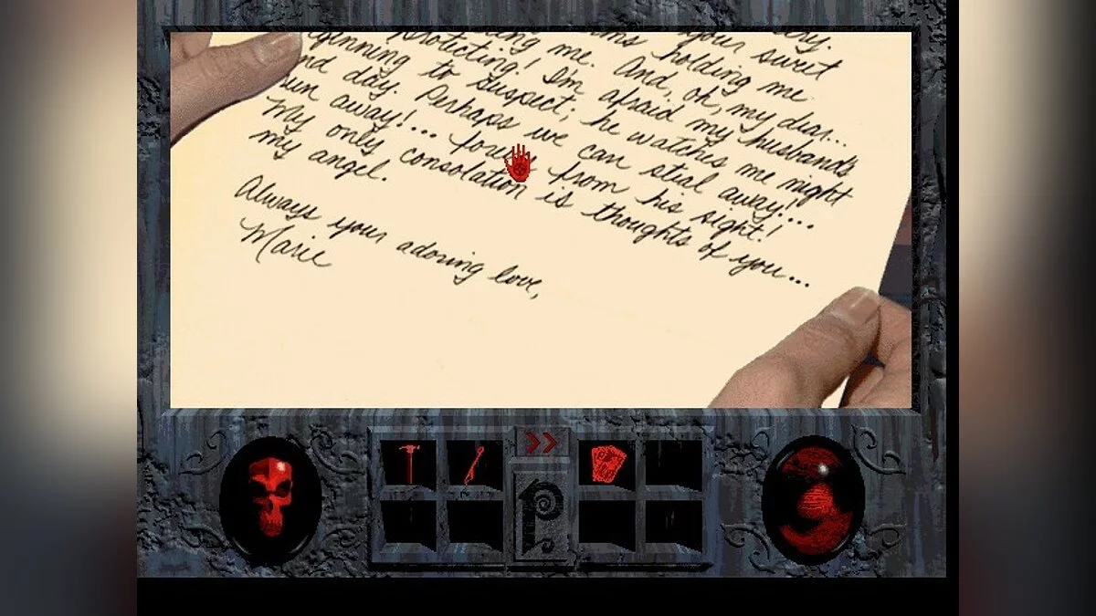 Скриншоты из Roberta Williams' Phantasmagoria / Картинка 38