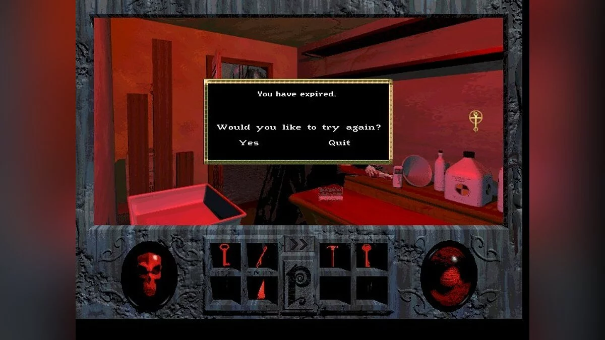 Скриншоты из Roberta Williams' Phantasmagoria / Картинка 45