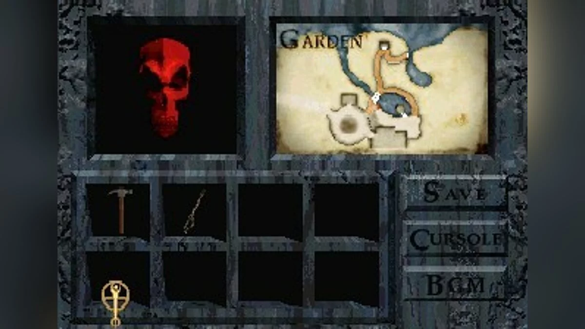 Скриншоты из Roberta Williams' Phantasmagoria / Картинка 64