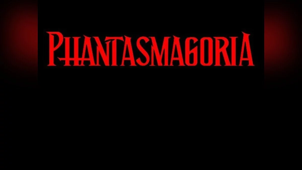 Скриншоты из Roberta Williams' Phantasmagoria / Картинка 104