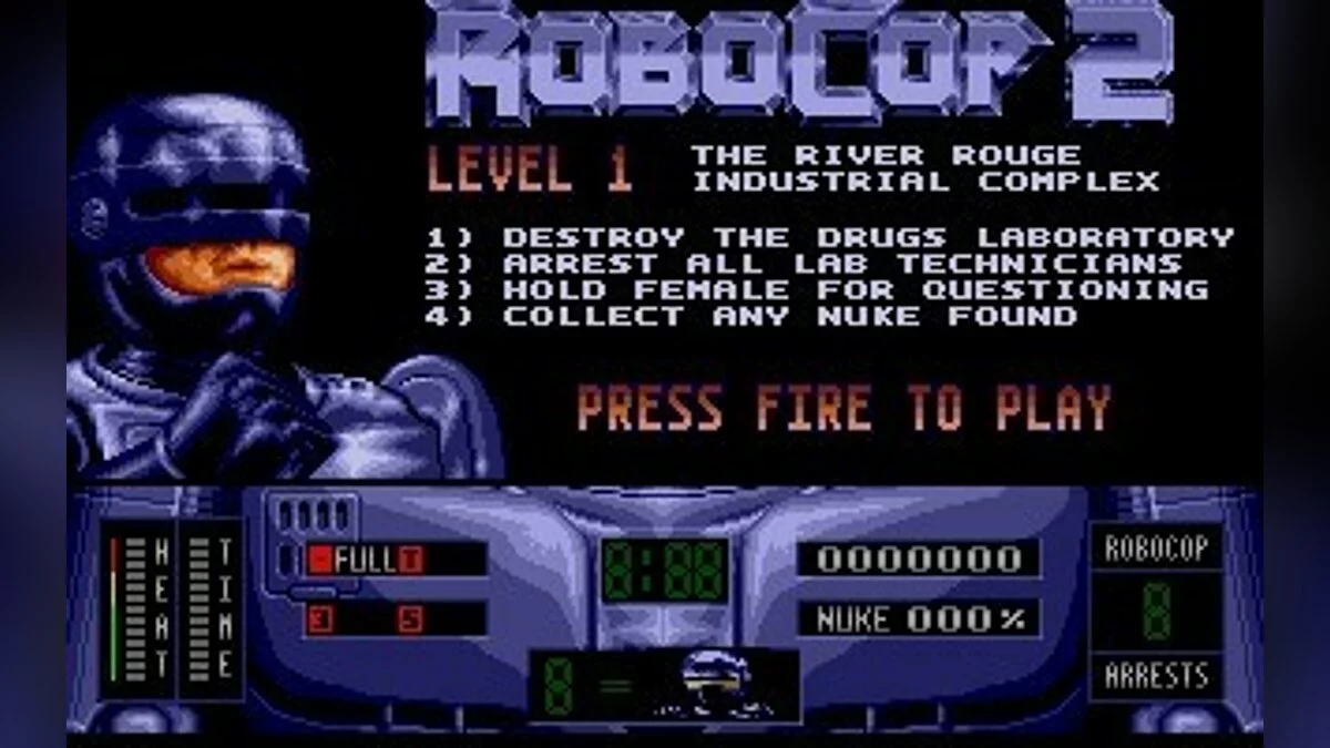 Скриншоты из RoboCop 2 (1990) / Картинка 55