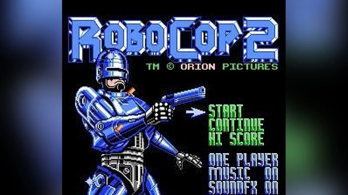 Скриншоты из RoboCop 2 (1990) / Картинка 4