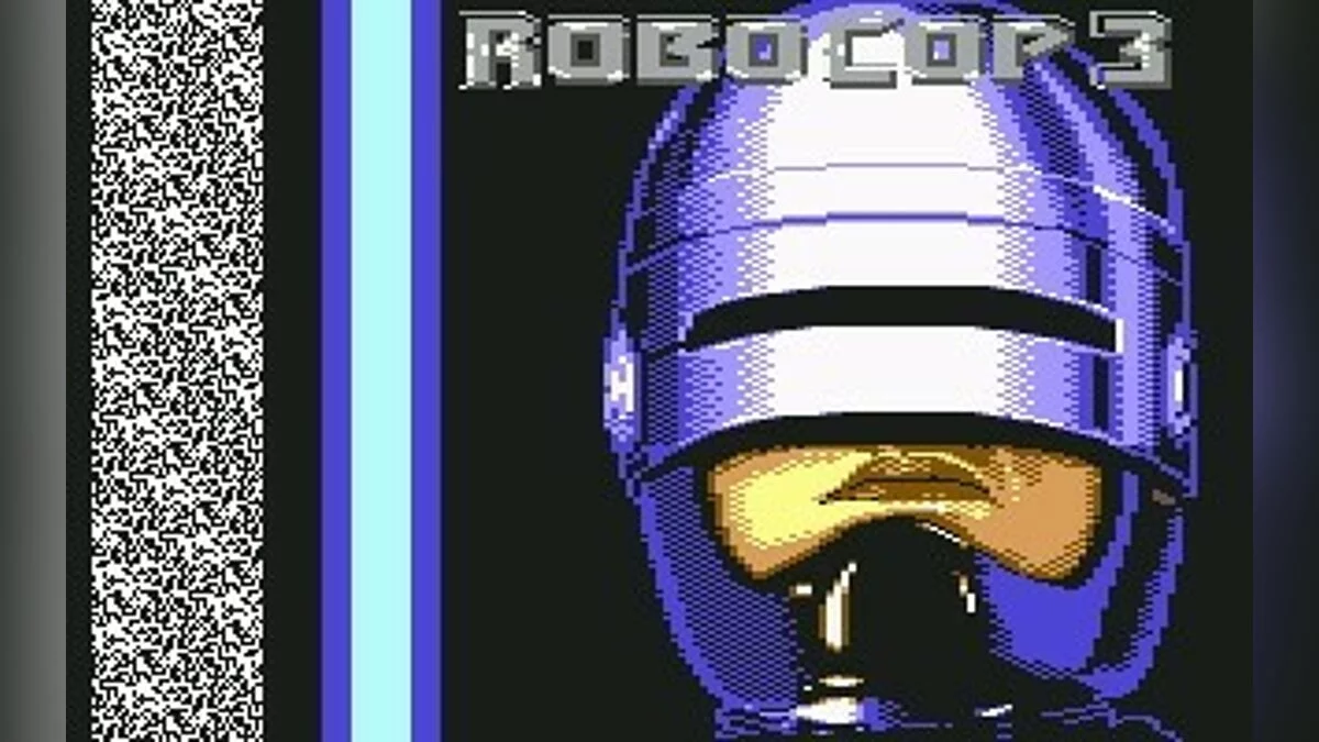 Скриншоты из RoboCop 3 (1992) / Картинка 14