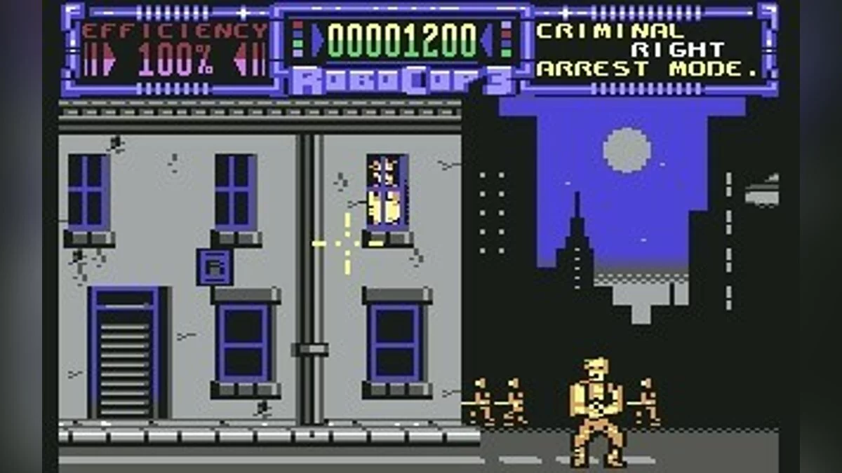 Скриншоты из RoboCop 3 (1992) / Картинка 18