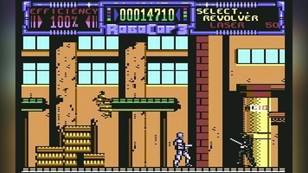 Скриншоты из RoboCop 3 (1992) / Картинка 22
