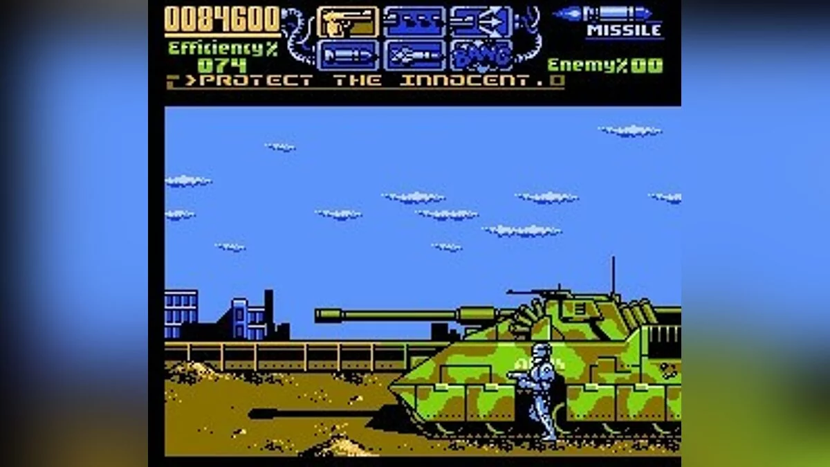 Скриншоты из RoboCop 3 (1992) / Картинка 96