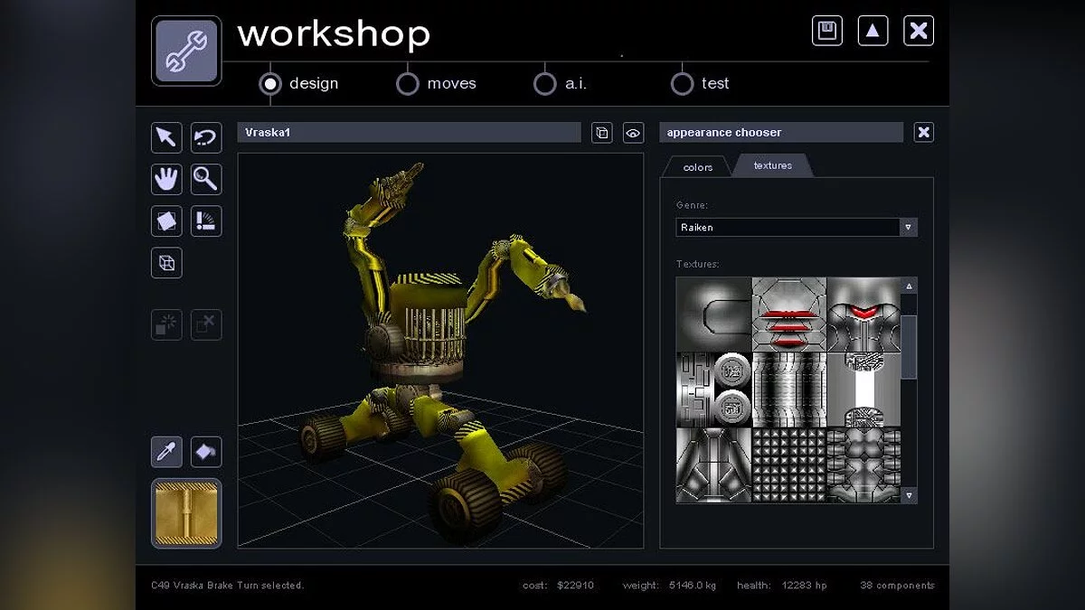 Скриншоты из Roboforge / Картинка 1