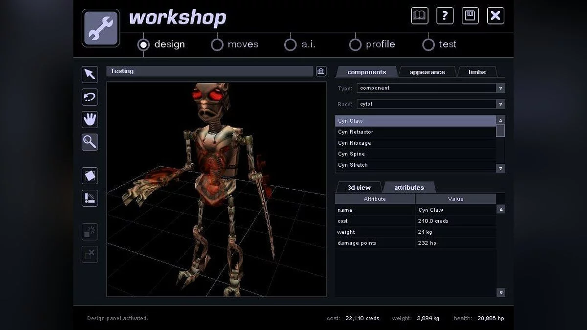 Скриншоты из Roboforge / Картинка 4