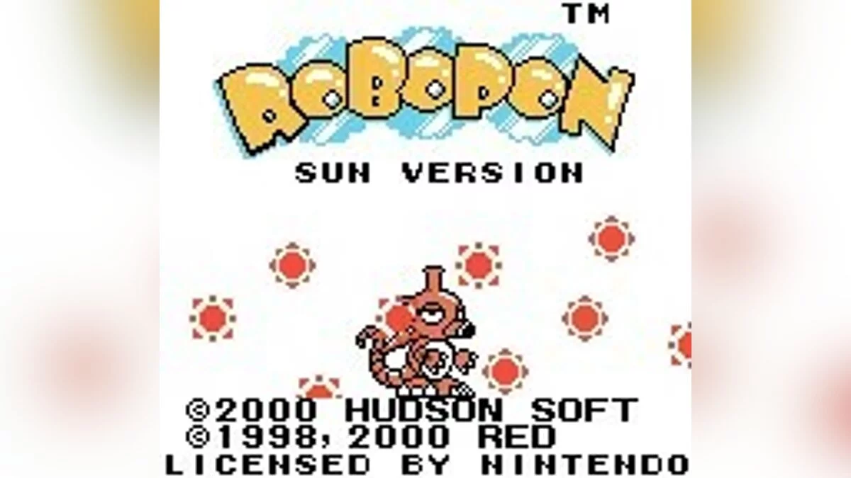 Скриншоты из Robopon: Sun Version / Картинка 8
