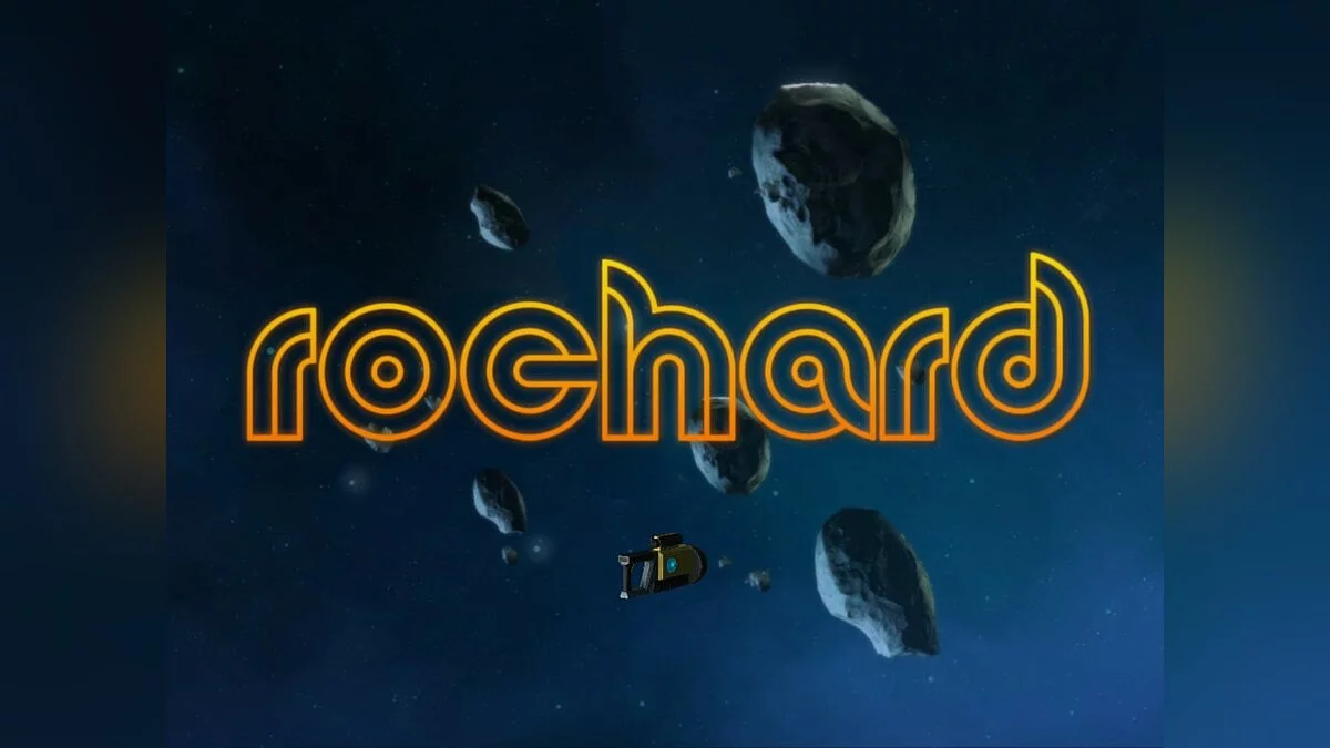 Скриншоты из Rochard / Картинка 31