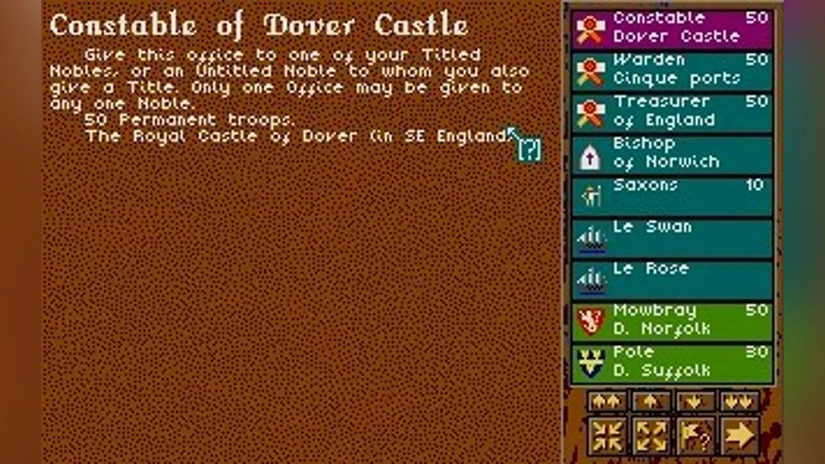 Скриншоты из Kingmaker / Картинка 12