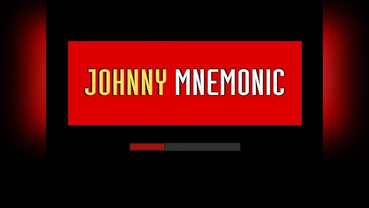 Скриншоты из Johnny Mnemonic / Картинка 12