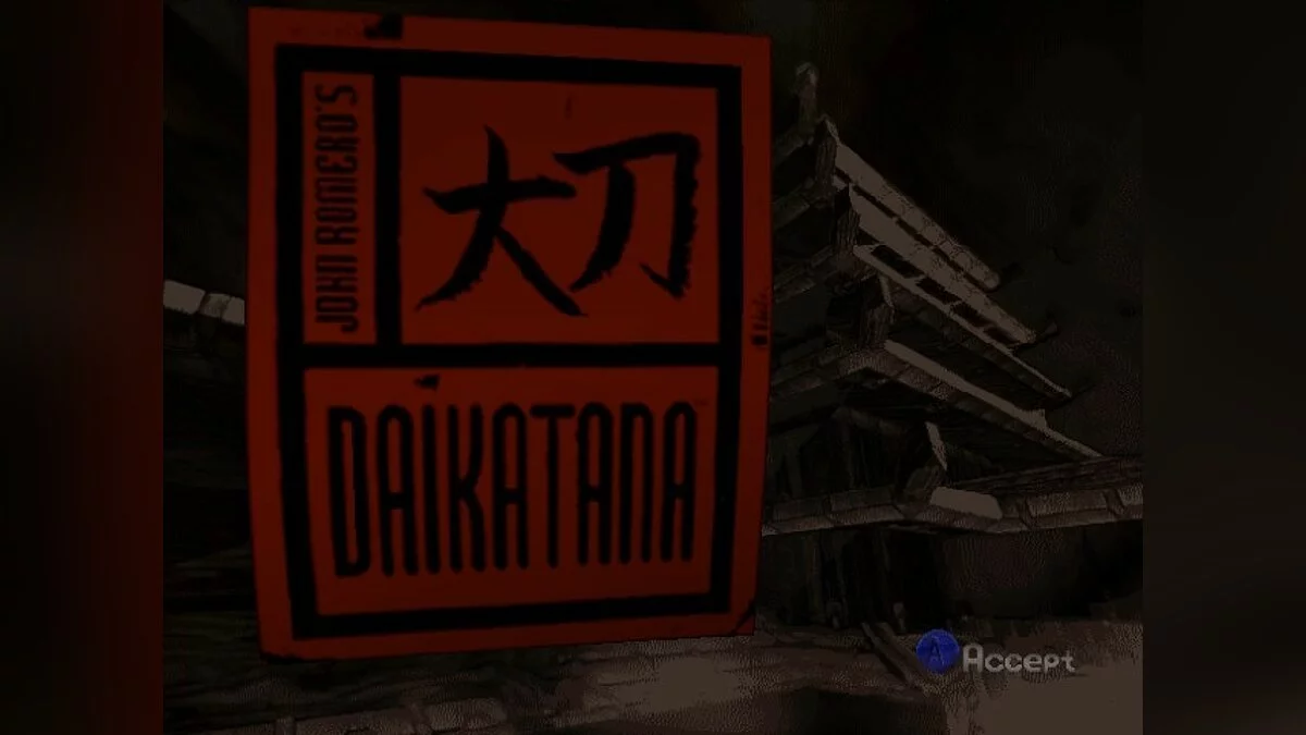 Скриншоты из John Romero's Daikatana (2000) / Картинка 8