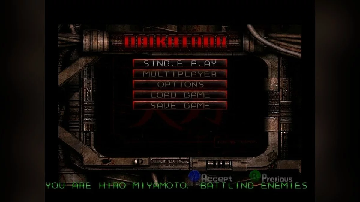 Скриншоты из John Romero's Daikatana (2000) / Картинка 9