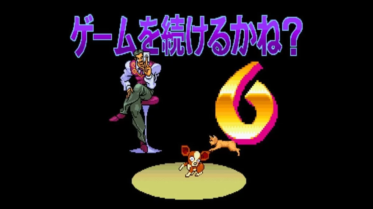 Скриншоты из JoJo's Bizarre Adventure / Картинка 25