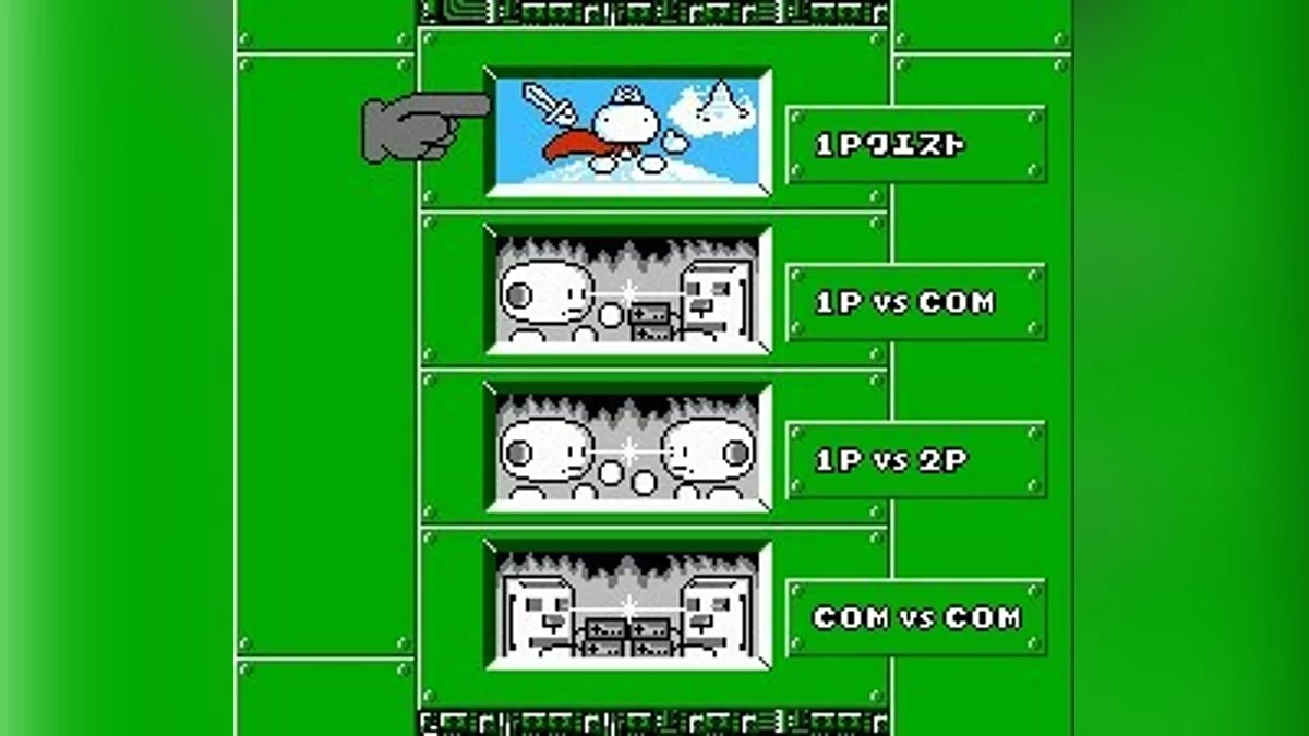 Скриншоты из Joy Mecha Fight / Картинка 4