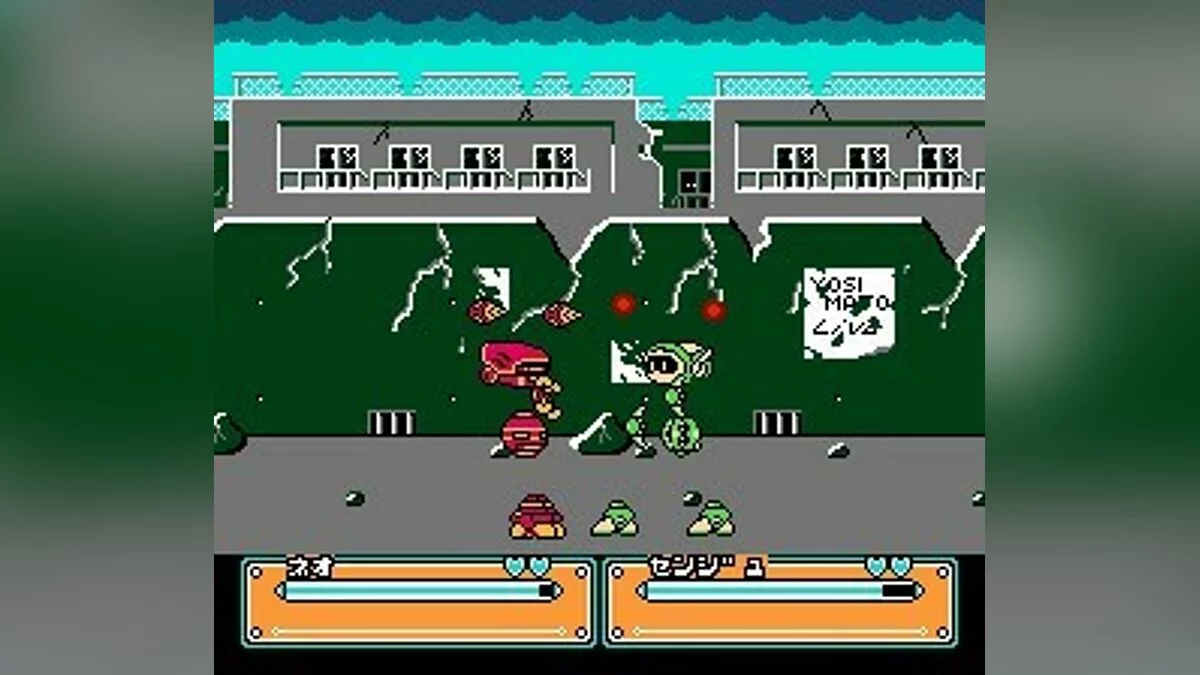 Скриншоты из Joy Mecha Fight / Картинка 15