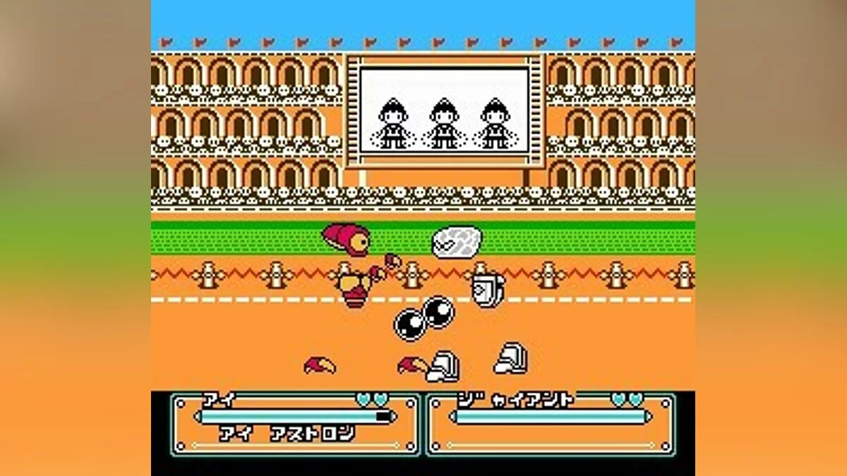 Скриншоты из Joy Mecha Fight / Картинка 18