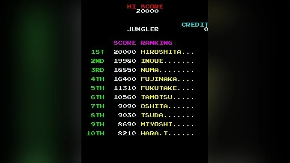Скриншоты из Jungler / Картинка 5