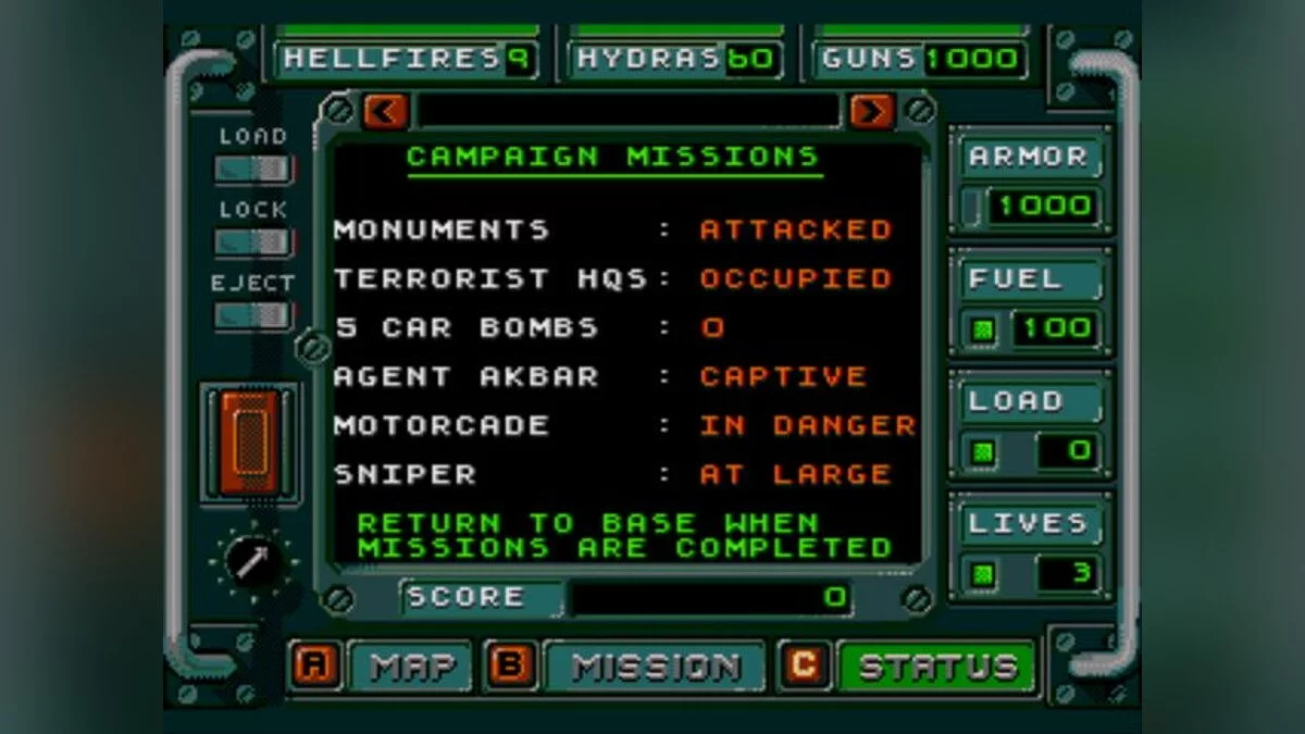 Скриншоты из Jungle Strike / Картинка 6
