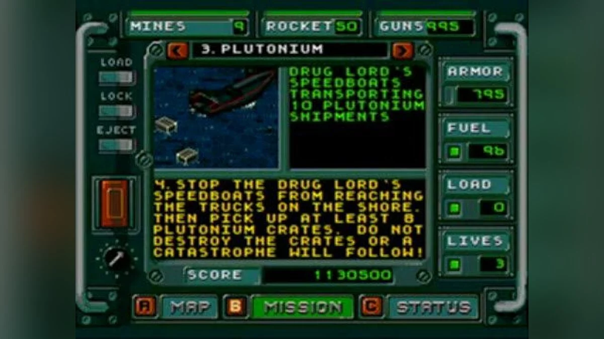 Скриншоты из Jungle Strike / Картинка 18
