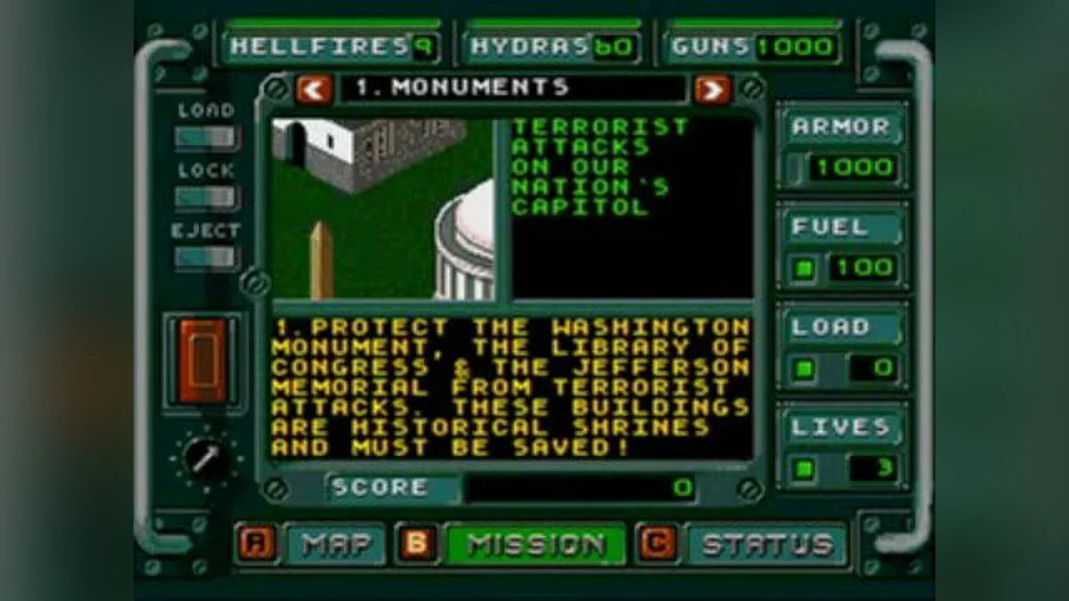 Скриншоты из Jungle Strike / Картинка 25