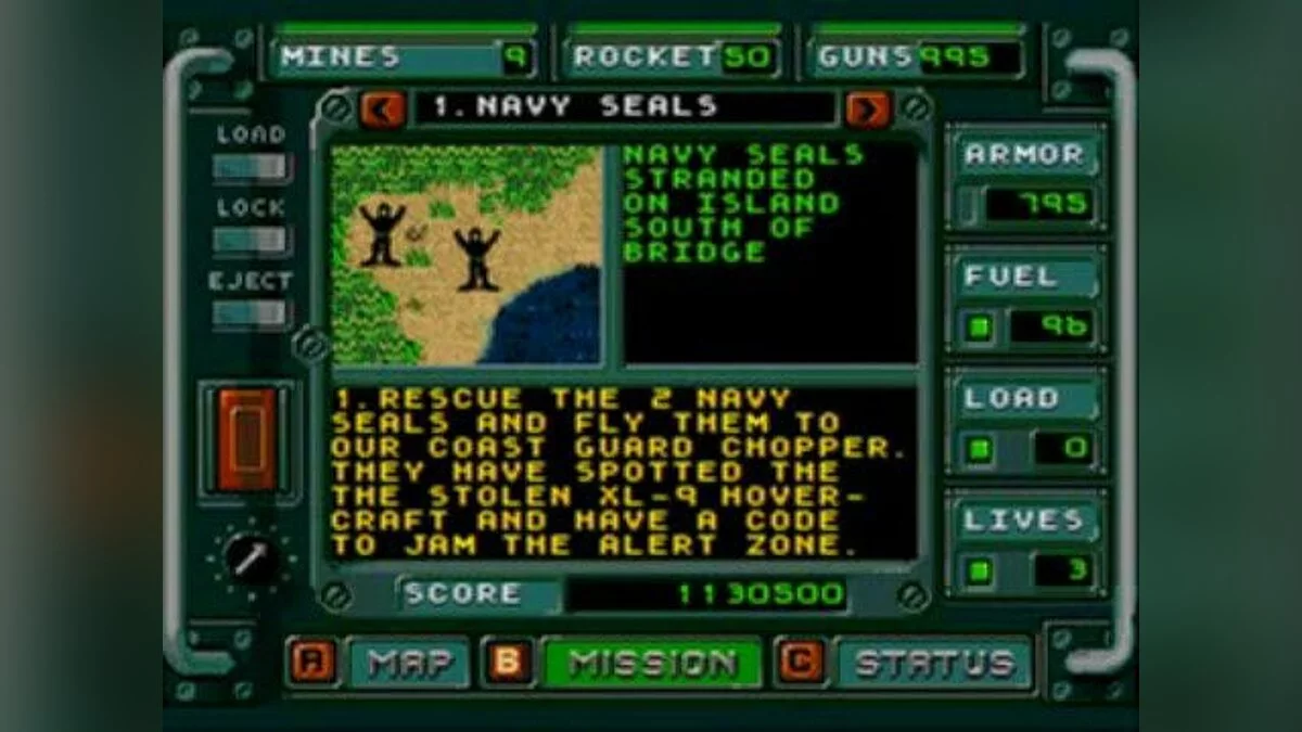 Скриншоты из Jungle Strike / Картинка 31
