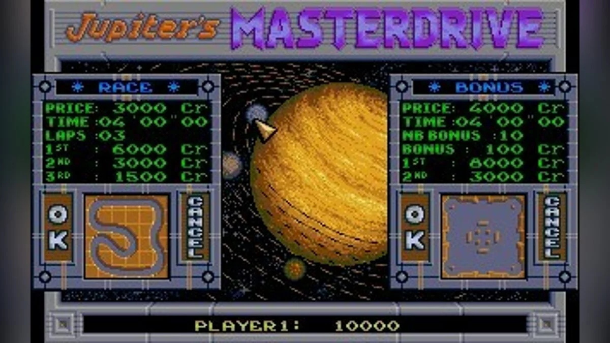 Скриншоты из Jupiter's Masterdrive / Картинка 5