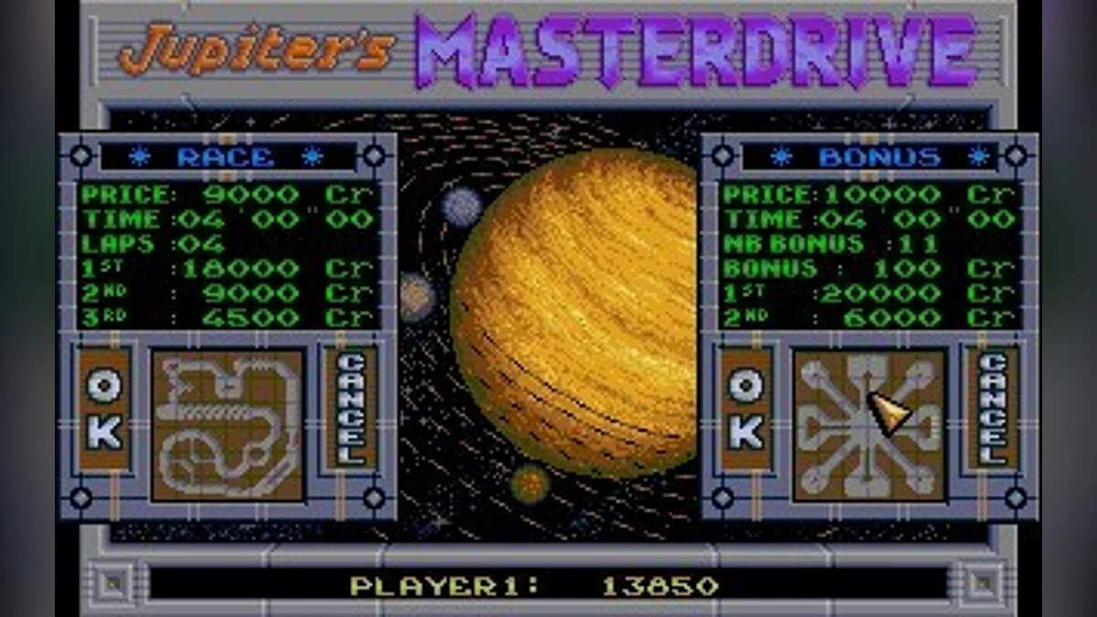 Скриншоты из Jupiter's Masterdrive / Картинка 12