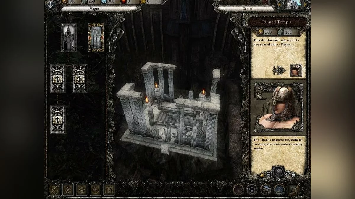Скриншоты из Disciples 3: Renaissance / Картинка 80