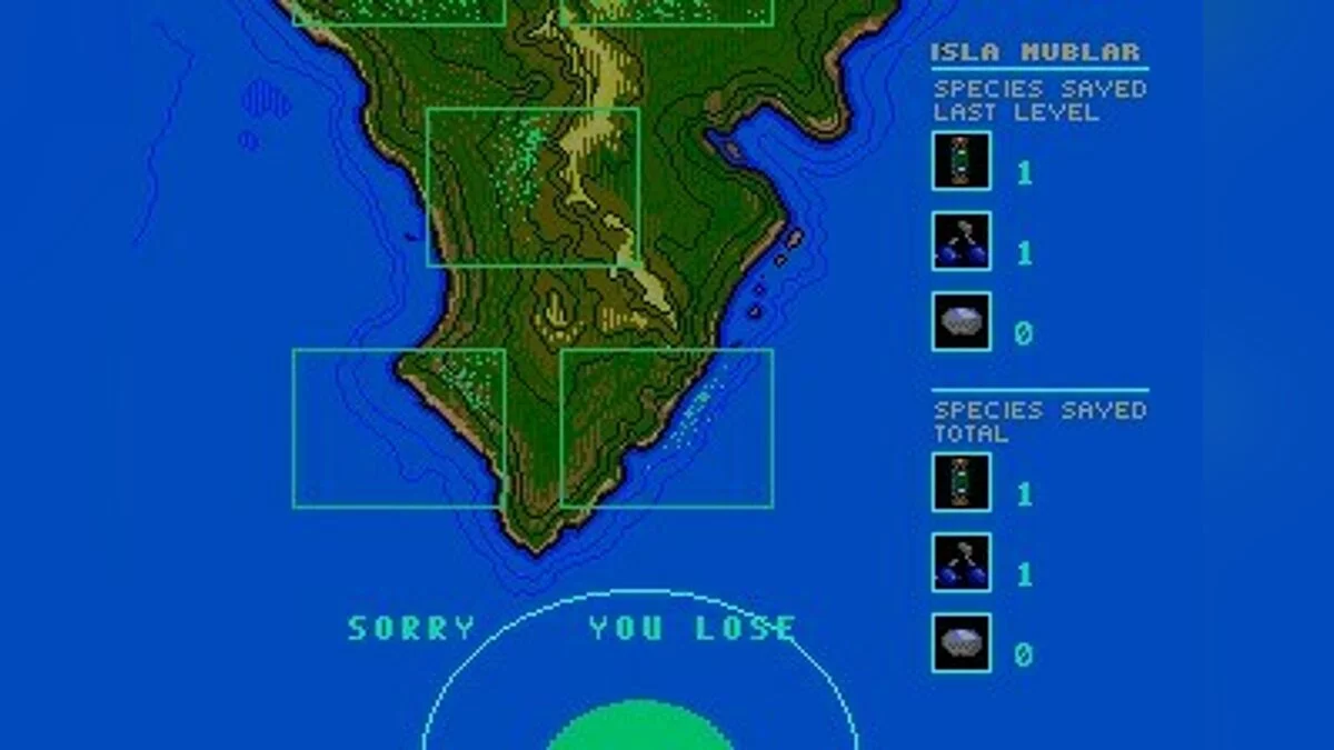 Скриншоты из Jurassic Park: Rampage Edition / Картинка 74
