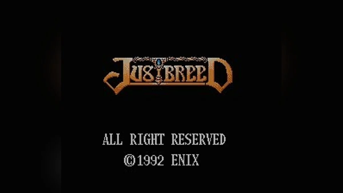 Скриншоты из Just Breed / Картинка 4