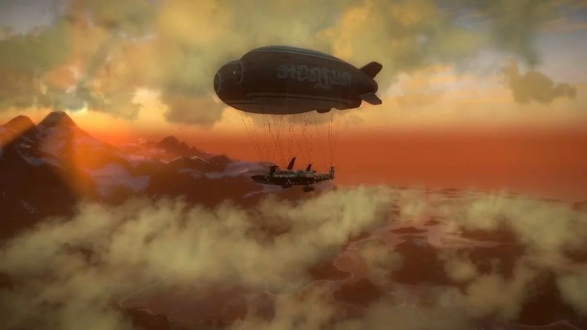 Скриншоты из Just Cause 2 / Картинка 164