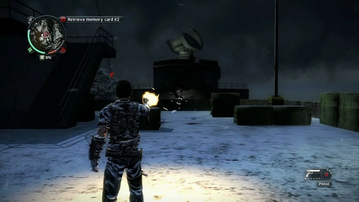 Скриншоты из Just Cause 2 / Картинка 209