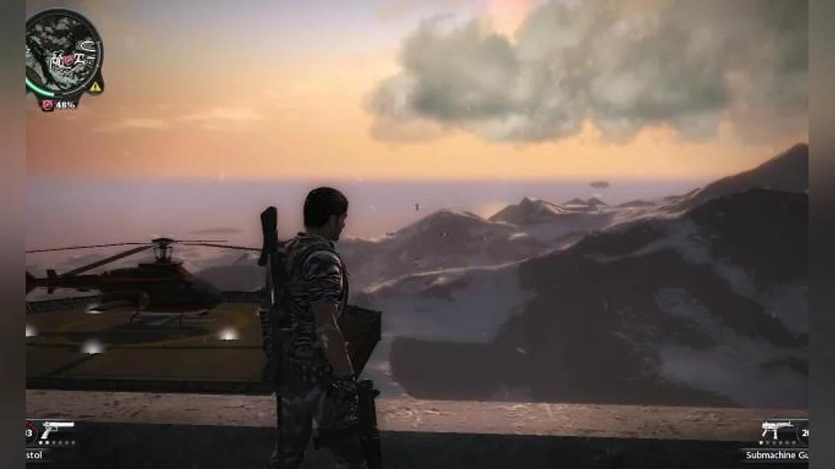 Скриншоты из Just Cause 2 / Картинка 72