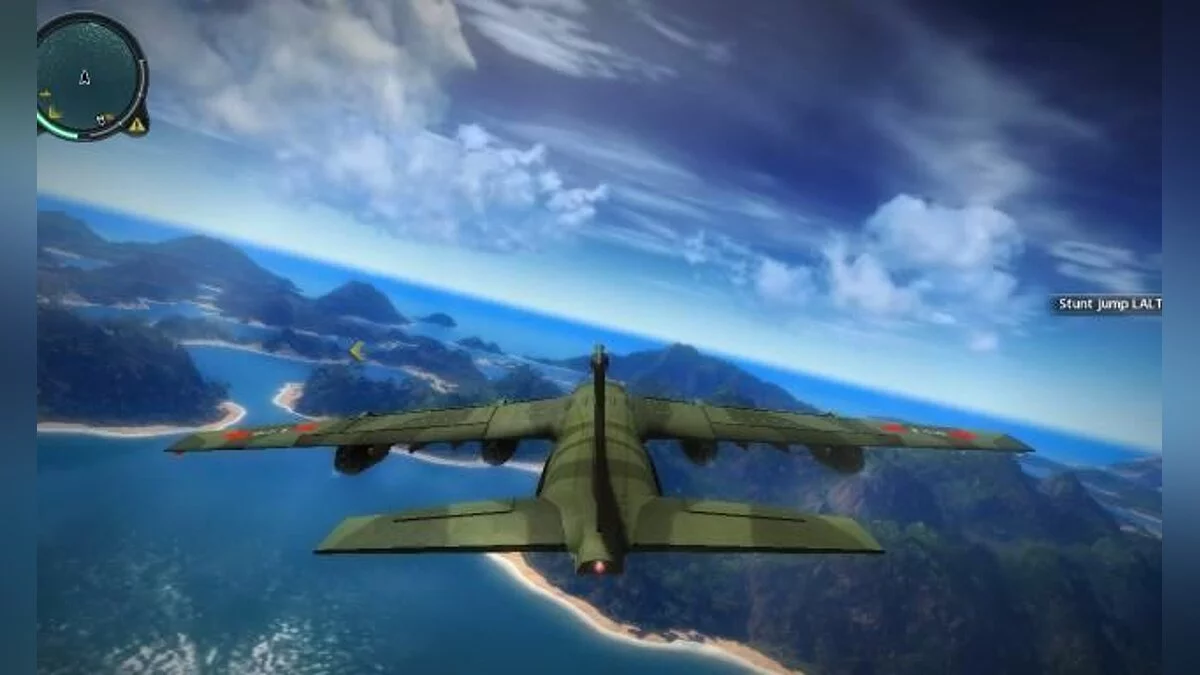 Скриншоты из Just Cause 2 / Картинка 77