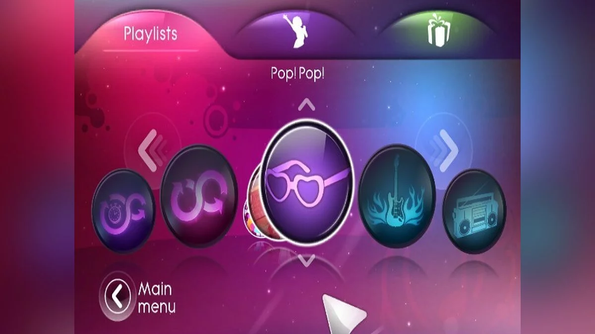 Скриншоты из Just Dance 3 / Картинка 49
